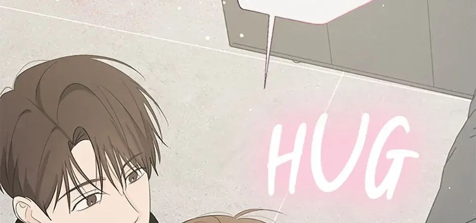 Gazing at You Chapter 42 page 8 - 