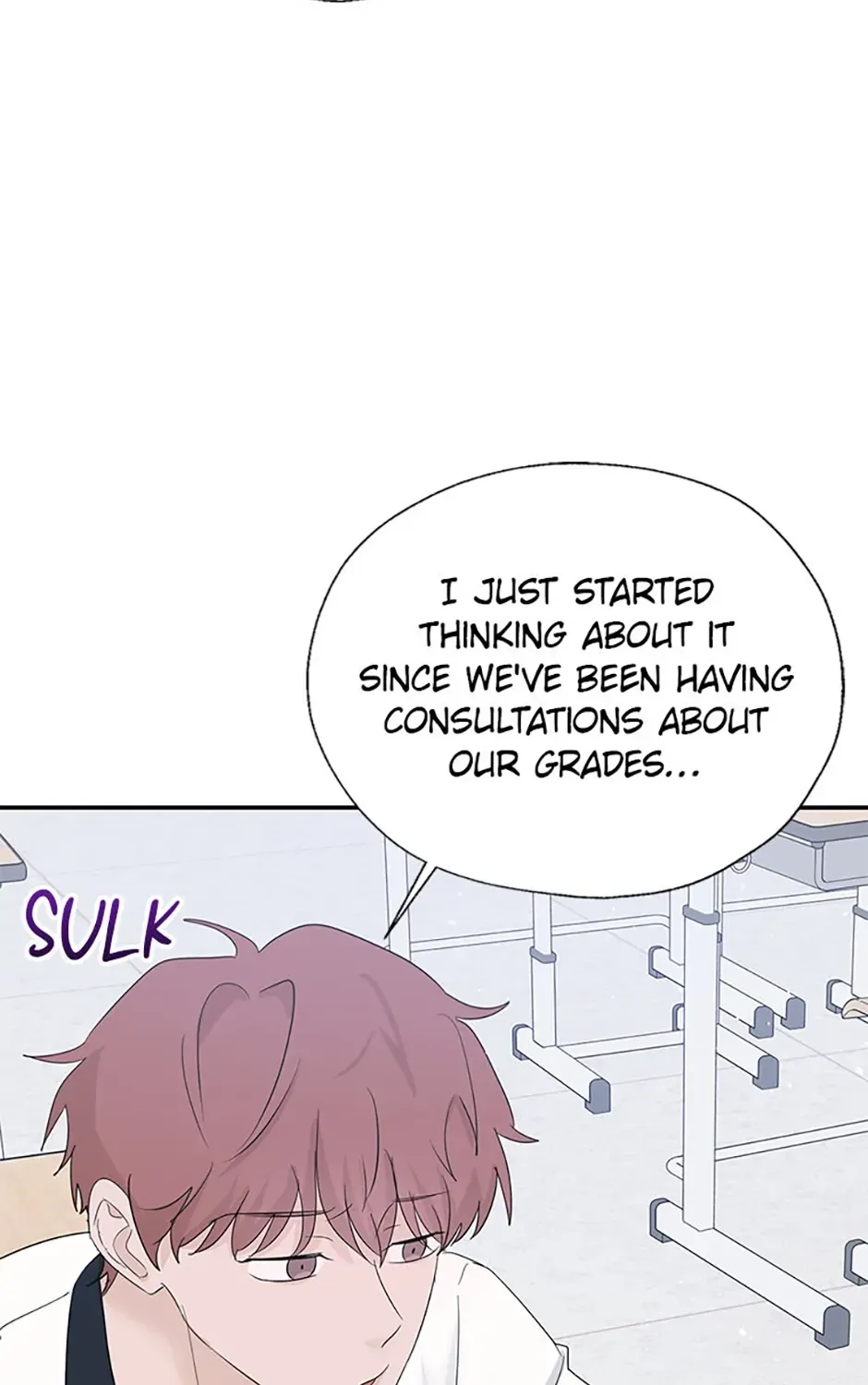 Gazing at You Chapter 42 page 75 - 