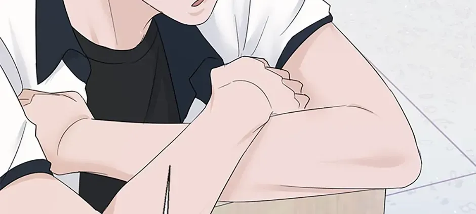 Gazing at You Chapter 42 page 76 - 