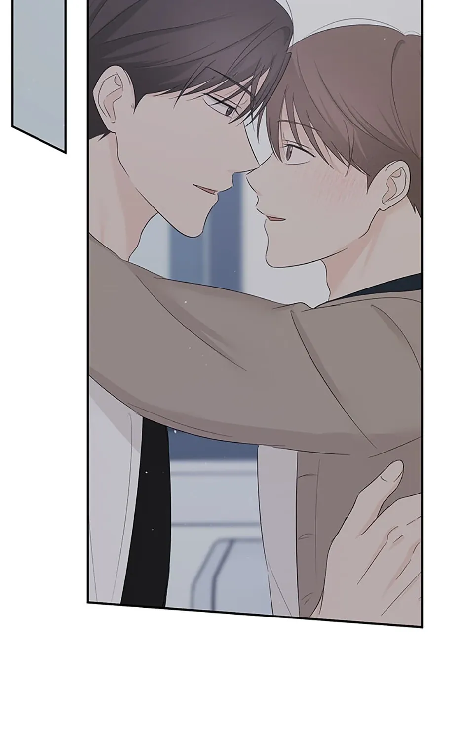 Gazing at You Chapter 43 page 13 - 