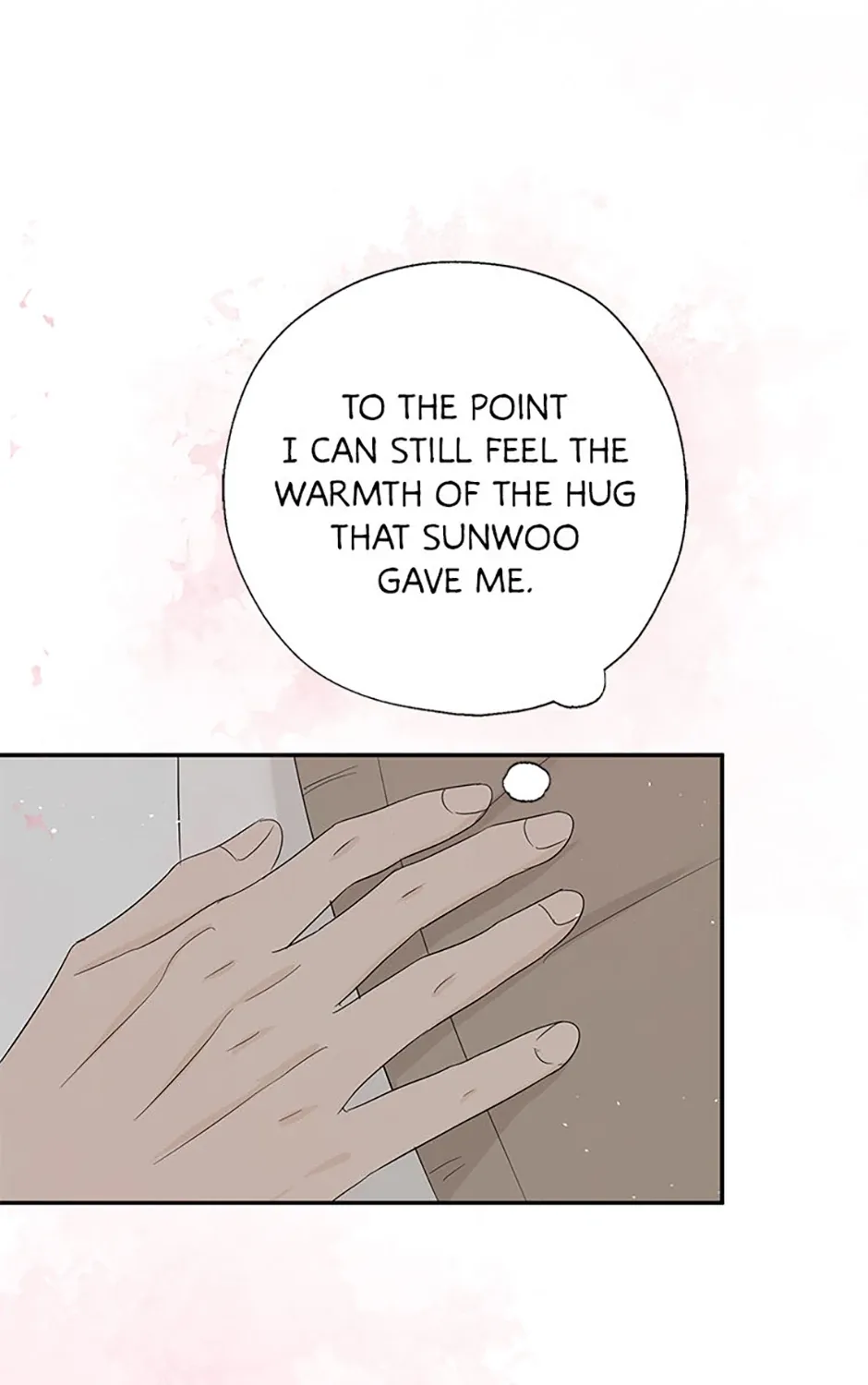 Gazing at You Chapter 43 page 15 - 