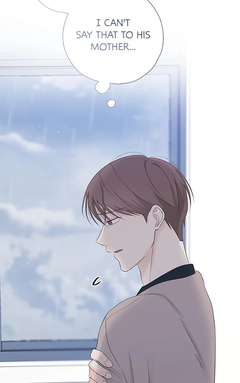 Gazing at You Chapter 43 page 17 - 