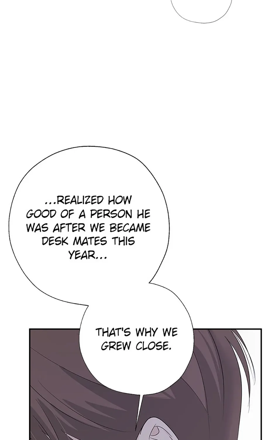 Gazing at You Chapter 43 page 19 - 