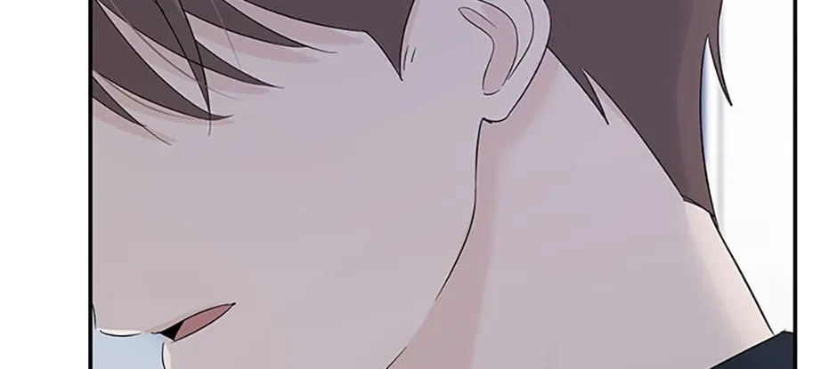 Gazing at You Chapter 43 page 20 - 