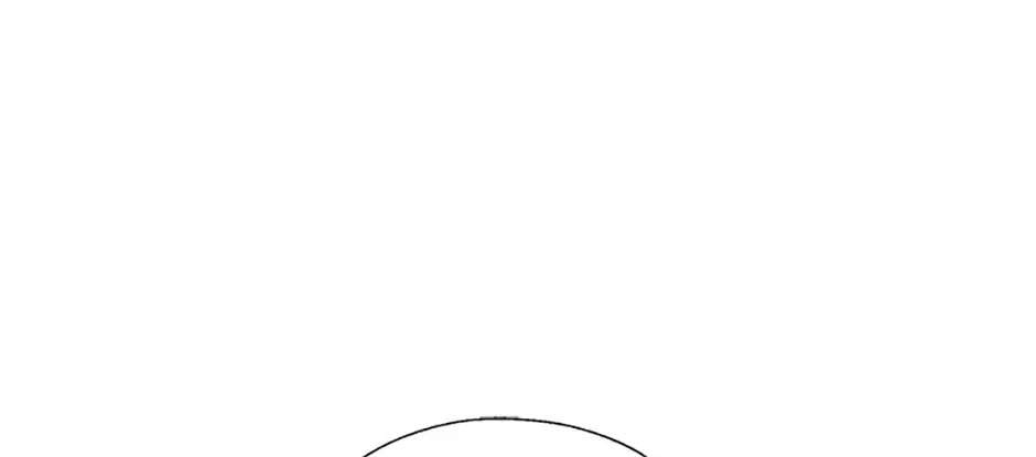 Gazing at You Chapter 43 page 22 - 