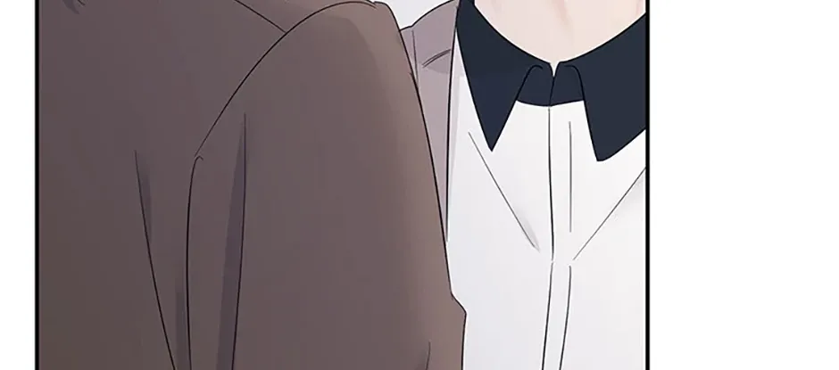 Gazing at You Chapter 43 page 24 - 