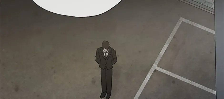 Gazing at You Chapter 43 page 26 - 