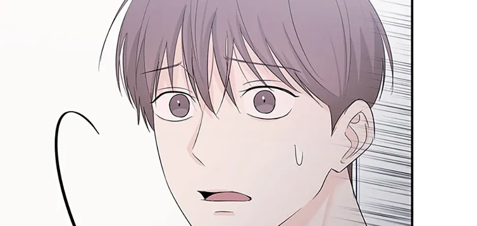 Gazing at You Chapter 43 page 32 - 