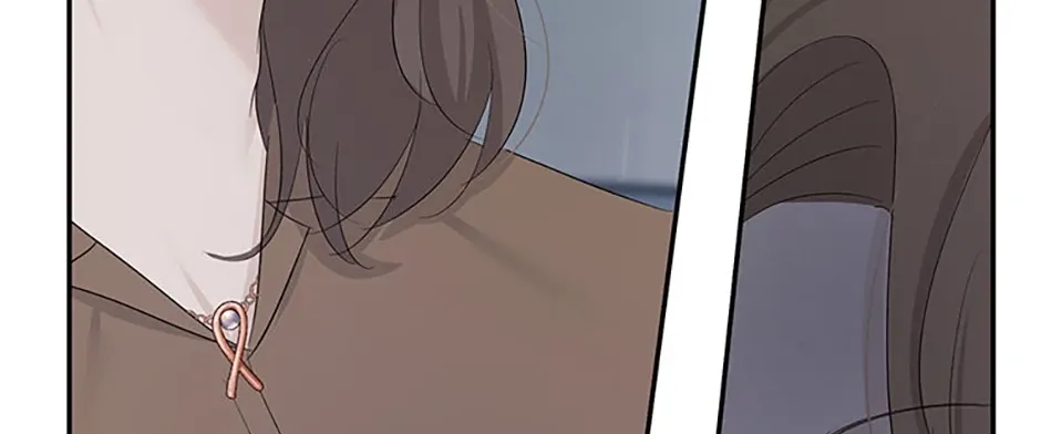 Gazing at You Chapter 43 page 50 - 