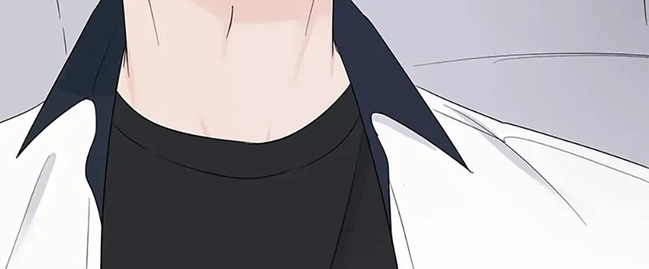 Gazing at You Chapter 43 page 84 - 