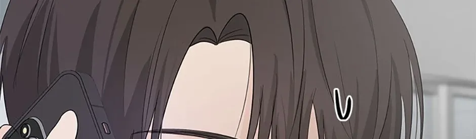 Gazing at You Chapter 43 page 90 - 