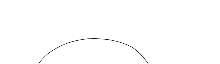 Gazing at You Chapter 43 page 92 - 