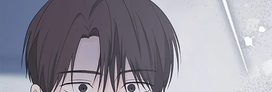 Gazing at You Chapter 44 page 2 - 