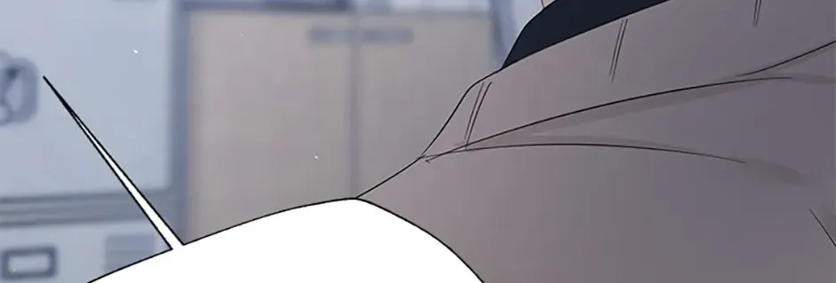 Gazing at You Chapter 44 page 12 - 