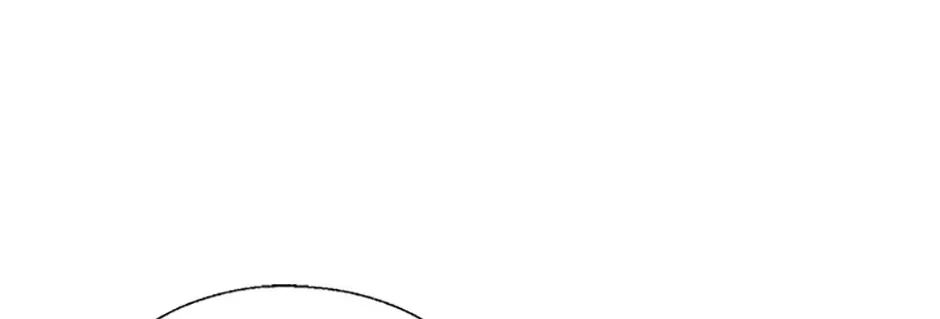 Gazing at You Chapter 44 page 16 - 