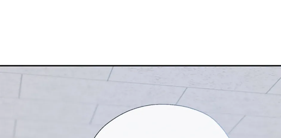 Gazing at You Chapter 44 page 20 - 