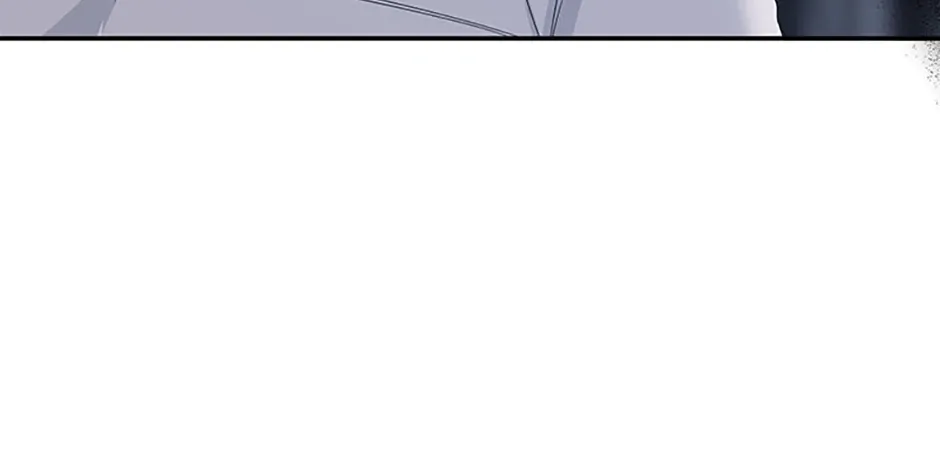 Gazing at You Chapter 44 page 22 - 