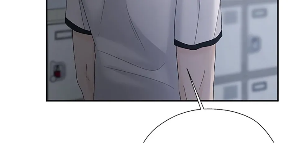 Gazing at You Chapter 44 page 26 - 