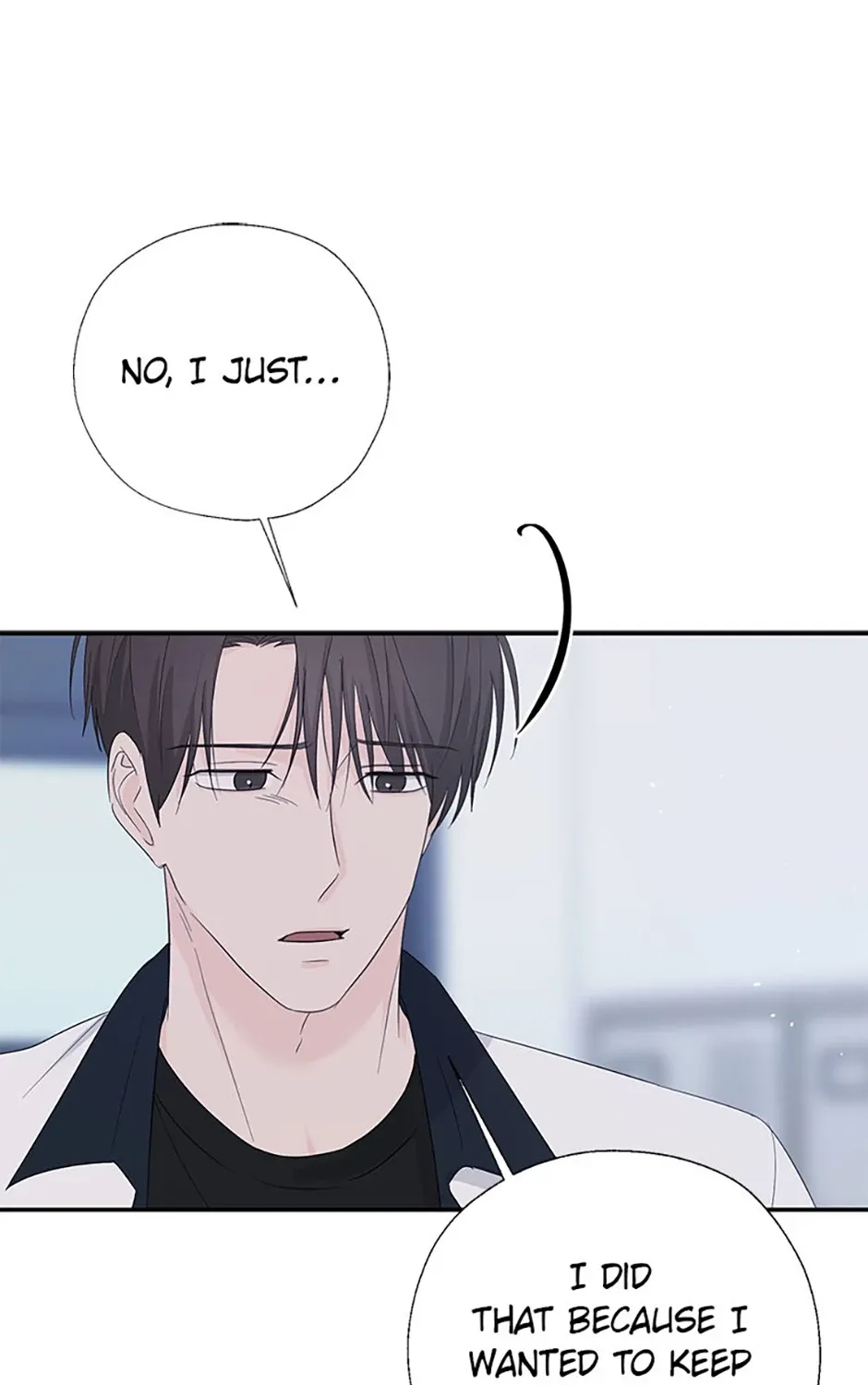 Gazing at You Chapter 44 page 5 - 