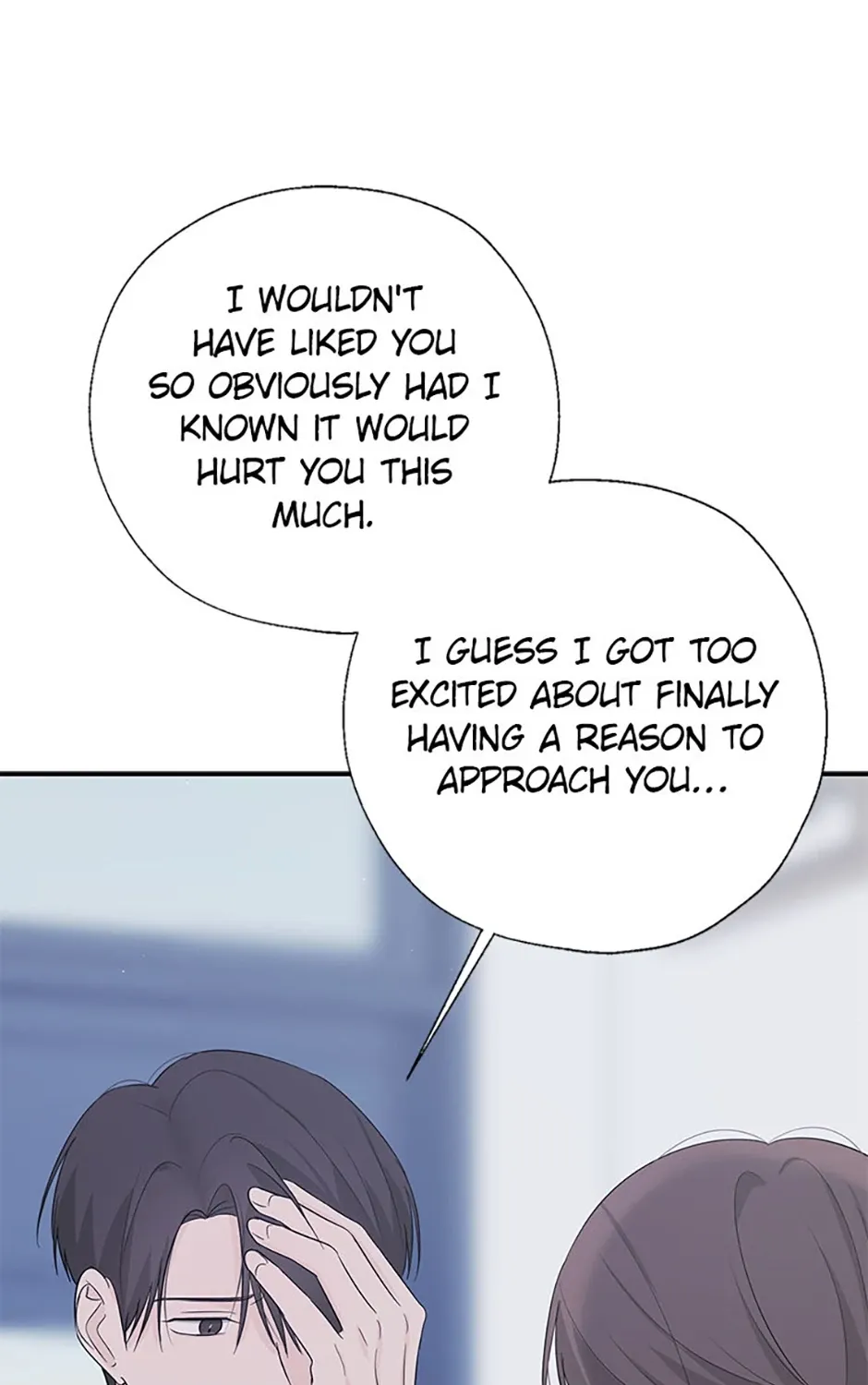 Gazing at You Chapter 44 page 47 - 