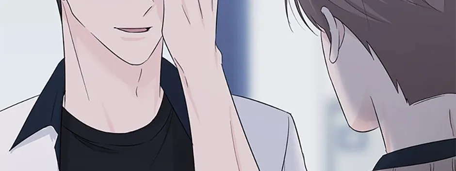 Gazing at You Chapter 44 page 48 - 