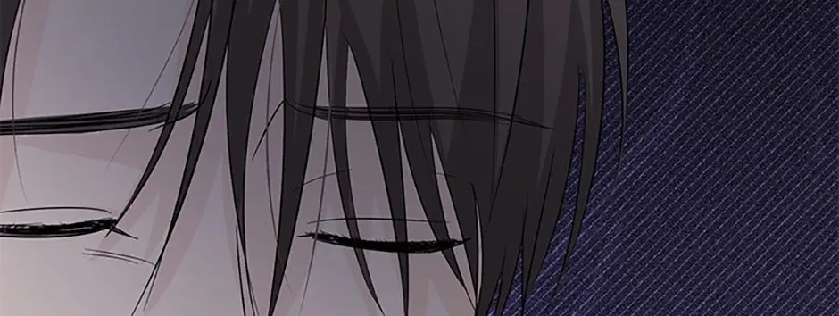 Gazing at You Chapter 44 page 58 - 