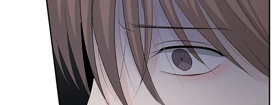 Gazing at You Chapter 44 page 60 - 