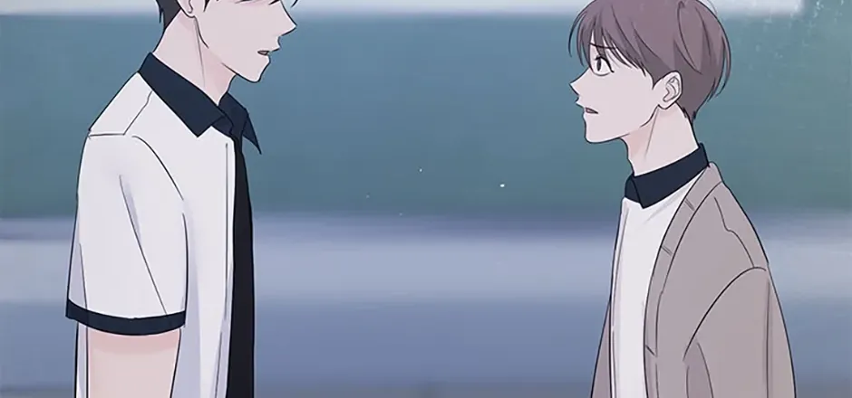 Gazing at You Chapter 44 page 64 - 