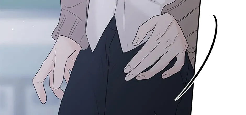 Gazing at You Chapter 44 page 68 - 
