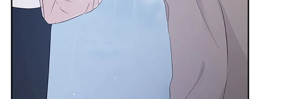 Gazing at You Chapter 44 page 8 - 