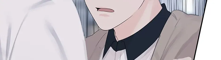 Gazing at You Chapter 44 page 86 - 