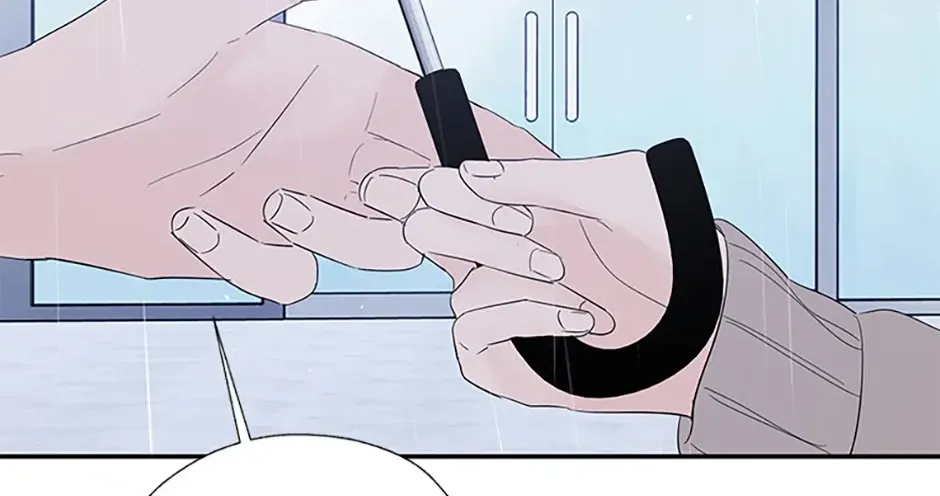 Gazing at You Chapter 45 page 4 - 