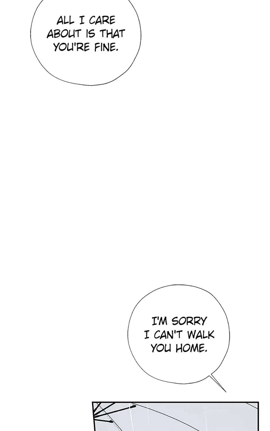 Gazing at You Chapter 45 page 5 - 