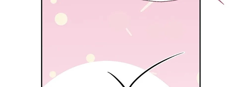 Gazing at You Chapter 45 page 44 - 