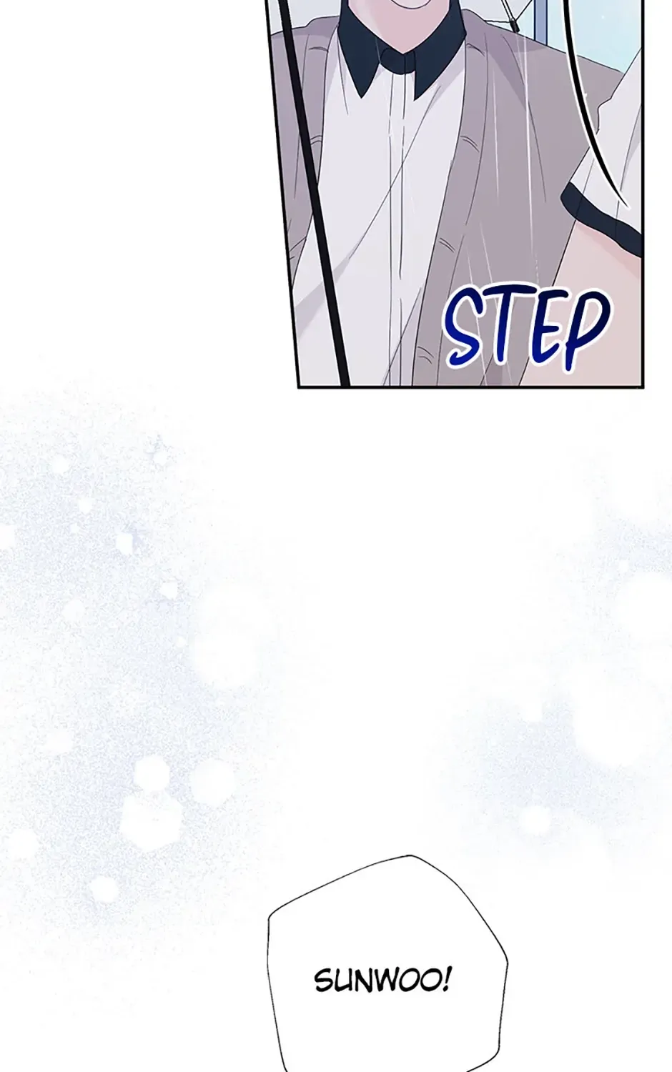 Gazing at You Chapter 45 page 7 - 