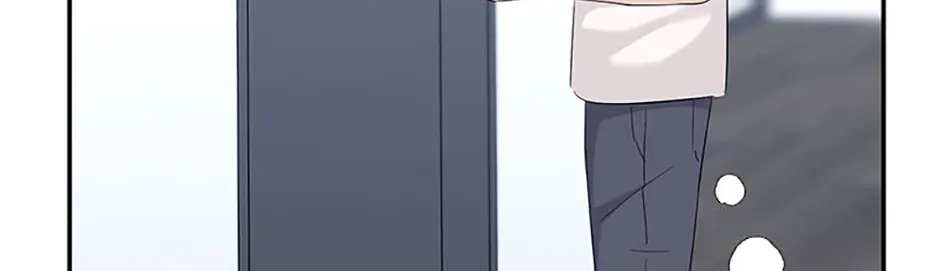 Gazing at You Chapter 45 page 66 - 