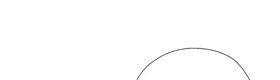 Gazing at You Chapter 45 page 70 - 