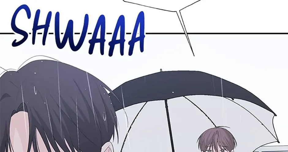 Gazing at You Chapter 45 page 8 - 