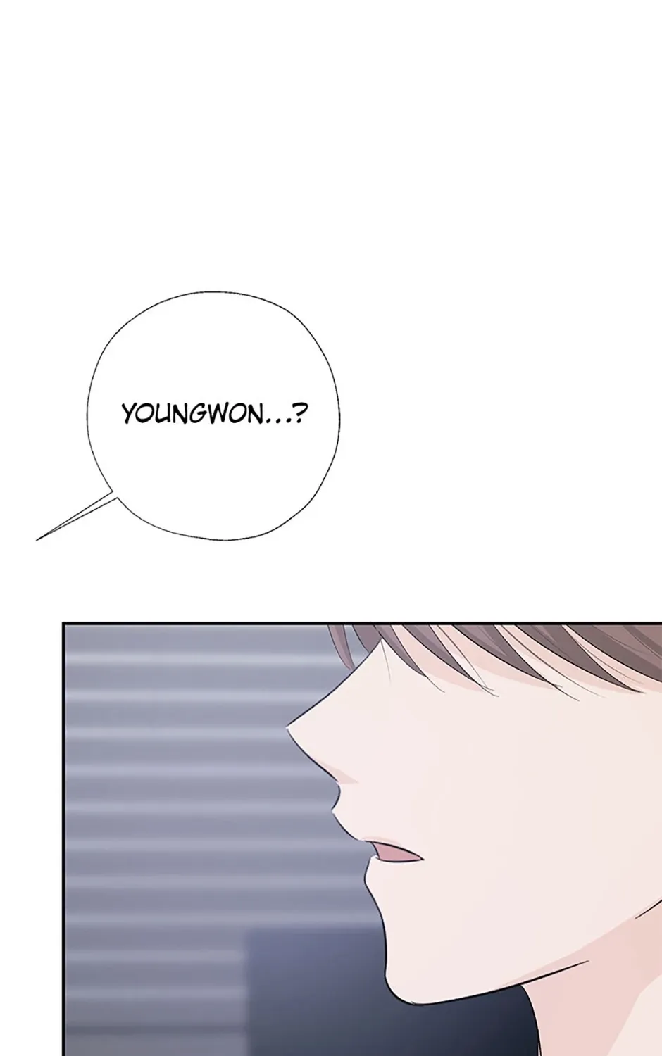 Gazing at You Chapter 45 page 77 - 