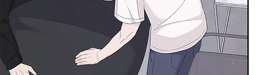 Gazing at You Chapter 45 page 82 - 