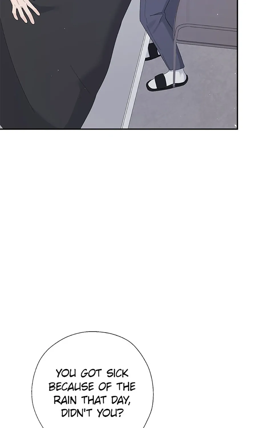 Gazing at You Chapter 45 page 83 - 