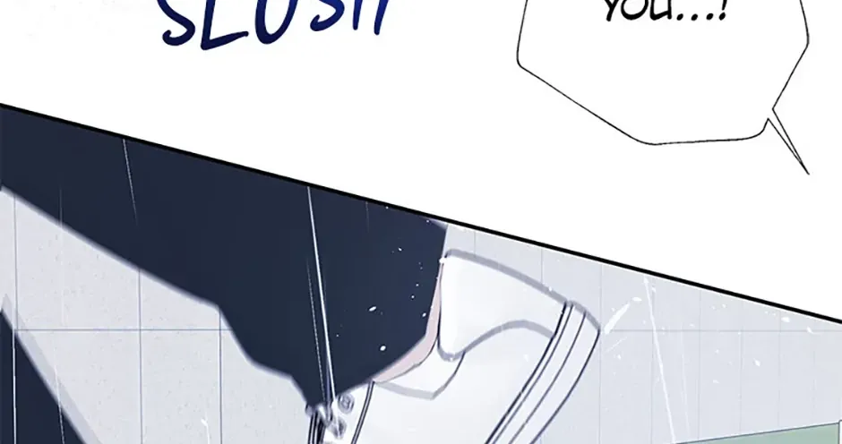 Gazing at You Chapter 45 page 10 - 