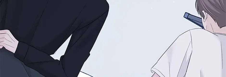 Gazing at You Chapter 46 page 12 - 