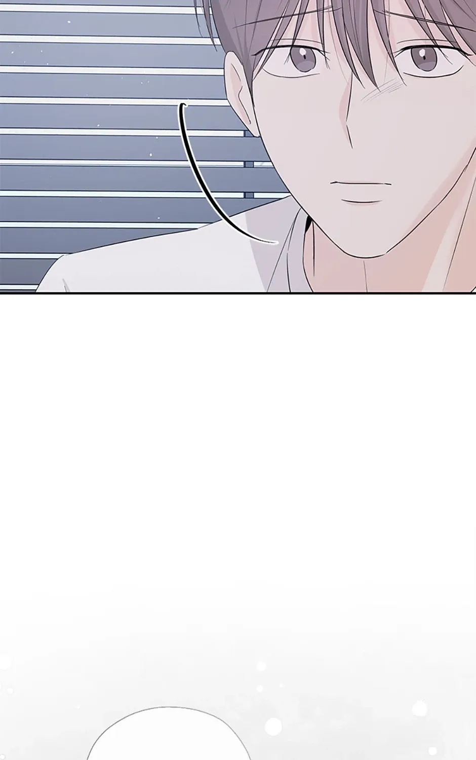 Gazing at You Chapter 46 page 21 - 