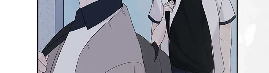 Gazing at You Chapter 46 page 24 - 
