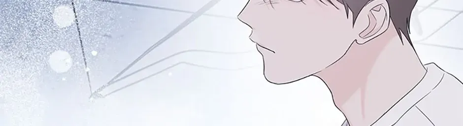 Gazing at You Chapter 46 page 28 - 