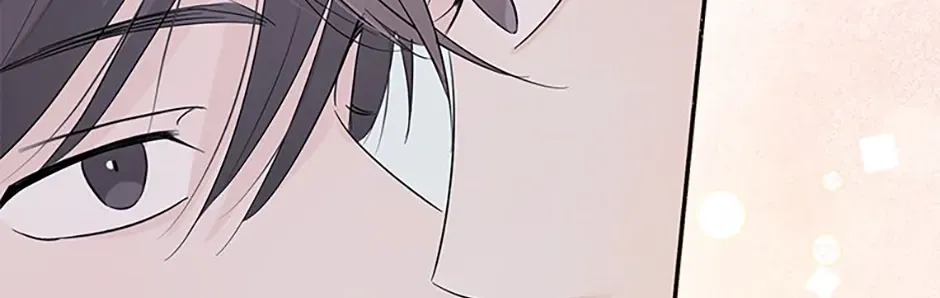 Gazing at You Chapter 46 page 38 - 