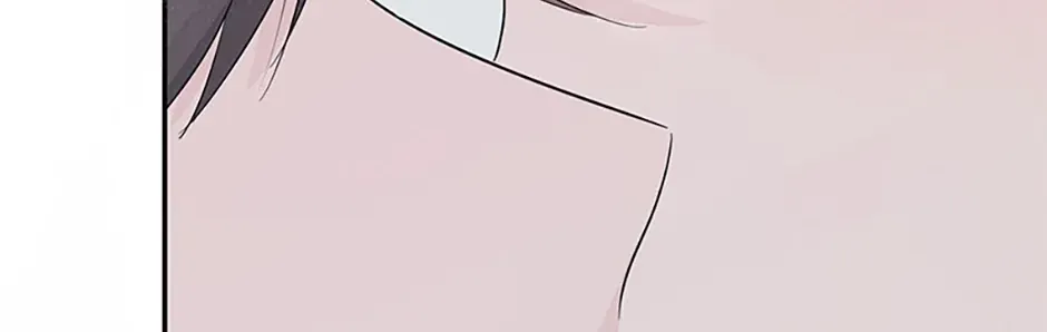Gazing at You Chapter 46 page 40 - 