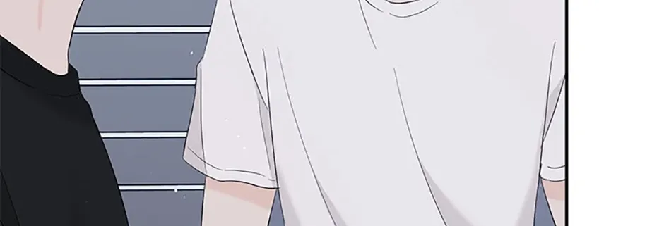Gazing at You Chapter 46 page 6 - 
