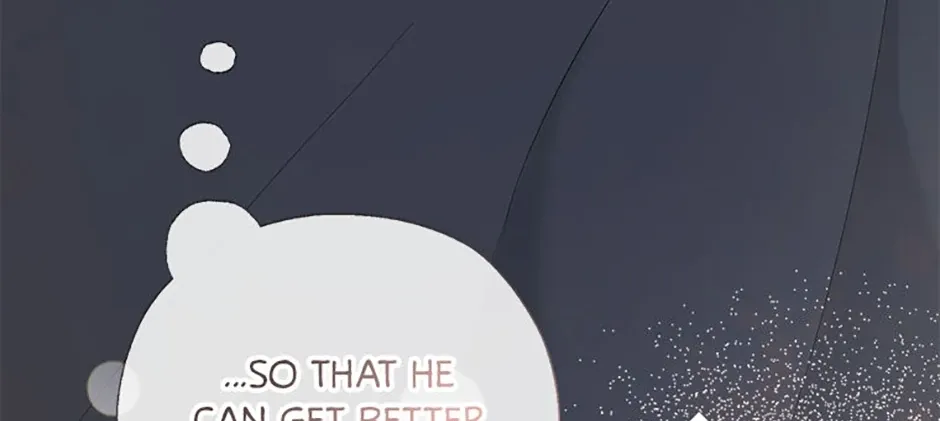 Gazing at You Chapter 46 page 56 - 